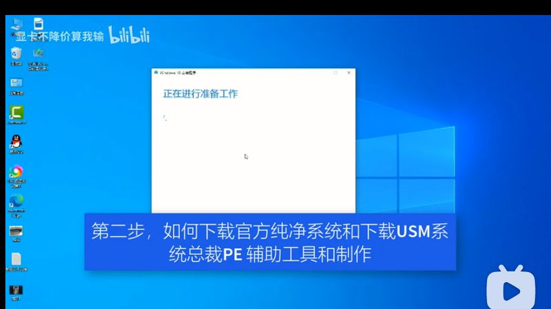 楼宇自控系统选型，别让设备清单骗了你