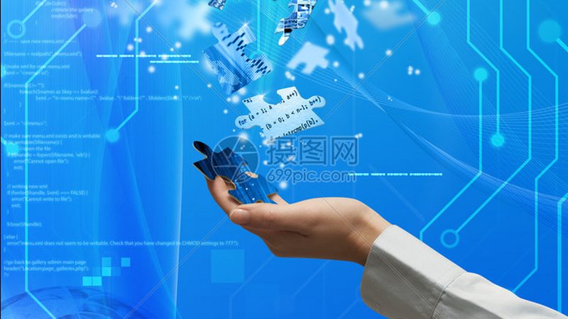 智慧园区集成系统安装方法详解
