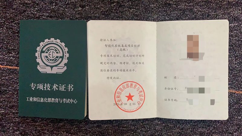 上海数据中心建设：五大关键注意事项**