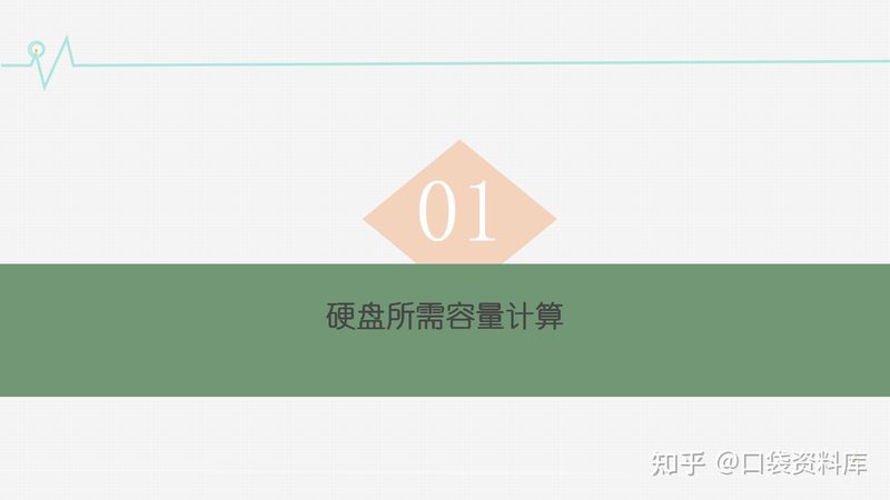 医院物资供应链管理排名背后的选型逻辑