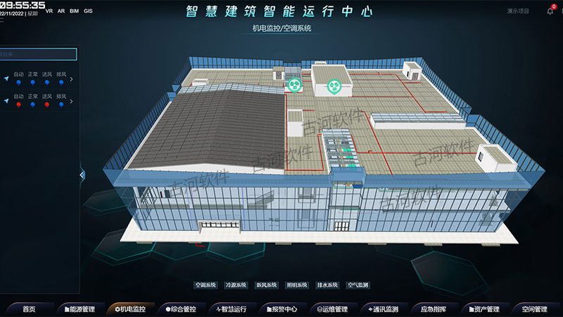 医院信息化项目验收，为什么总卡在“最后一公里