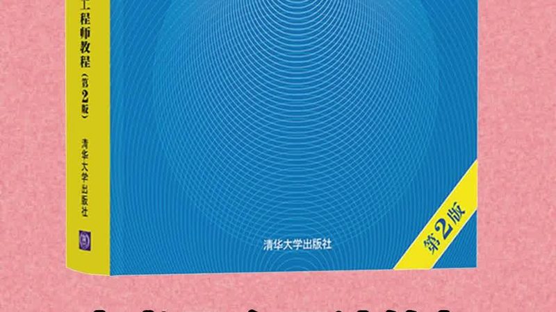 楼宇自控调试公司哪家好