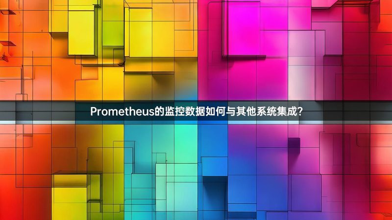 住宅小区智能化总包施工流程全解析