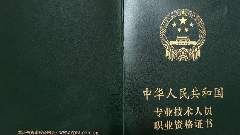 小企业机房维保定制服务：如何构建稳定可靠的信息基石