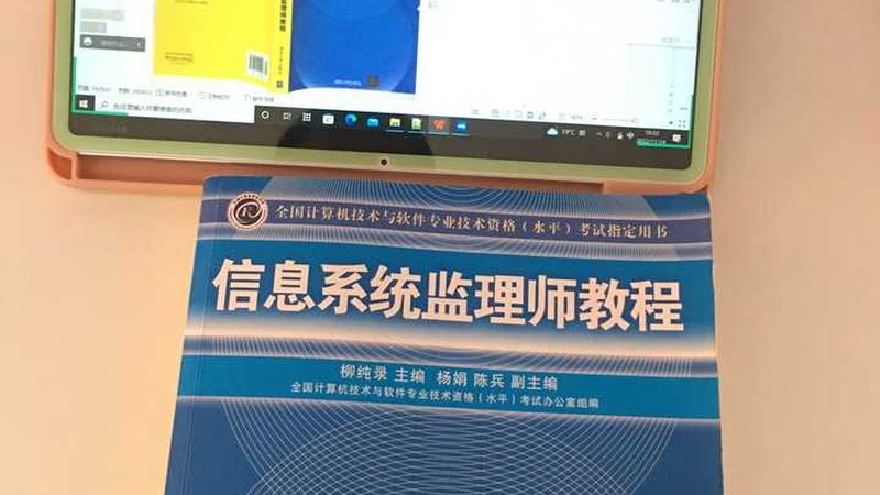 四川成都智能化设计服务：揭秘设计与实施的关键要素